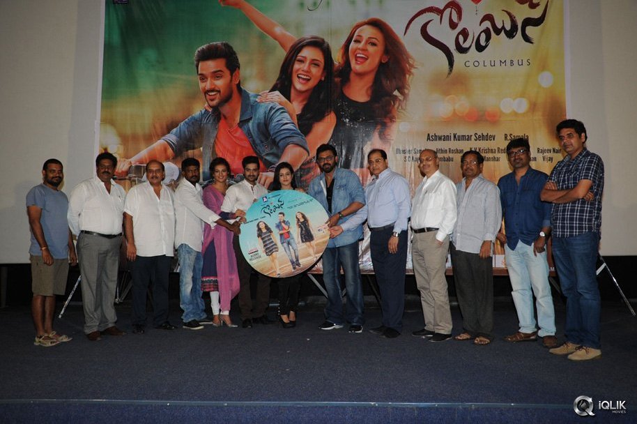 Columbus-Movie-Audio-Launch